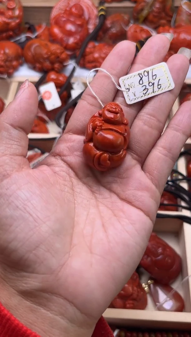 【闪购商品】南红玛瑙珠宝奇石未镶嵌896