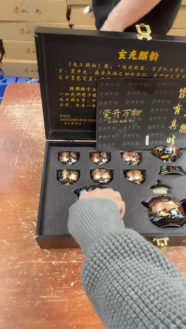 闪购商品@@@@@@@@