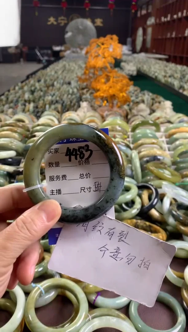 未镶嵌蛇纹石玉手镯4483
