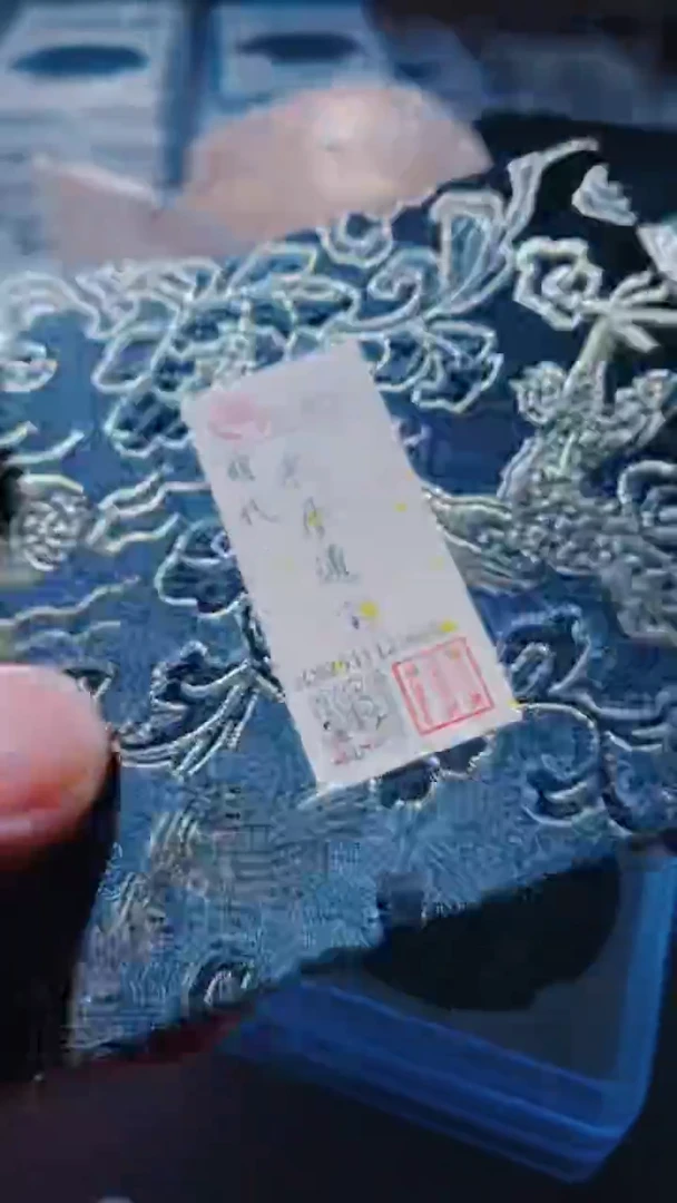 铜古钱币古钱币永乐85分随机