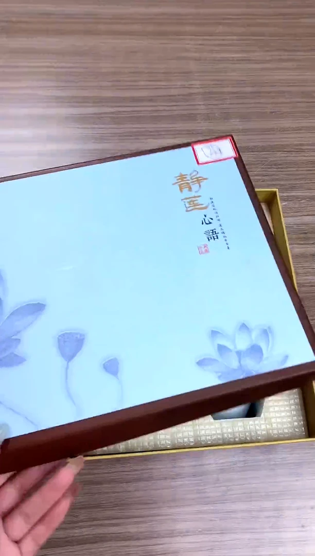 【福利】【茶具】@@@@@@@@@