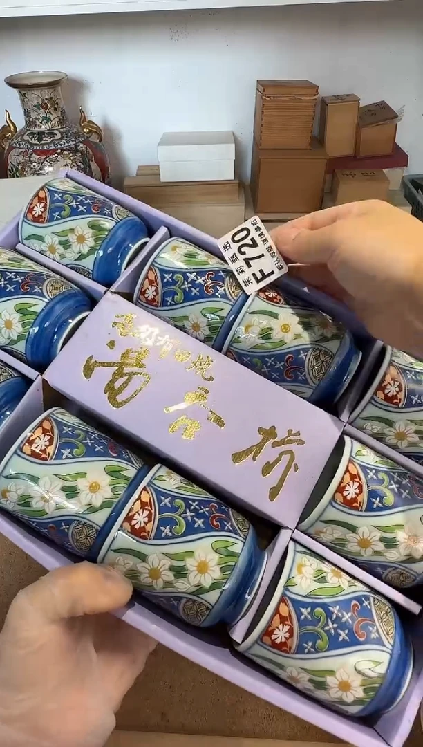 瓷片岁****3茉莉甄选一号商品720