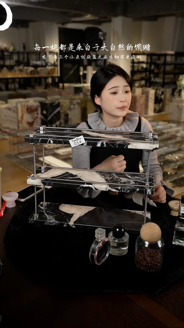 大理石054三层置物架