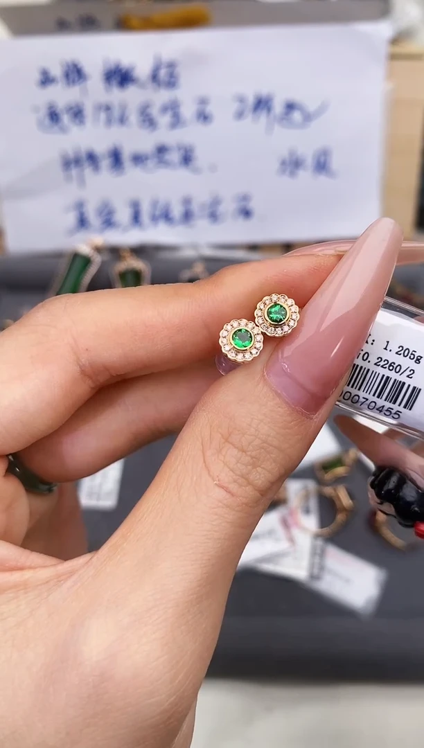 18K金镶嵌耳饰碧玺-专柜-