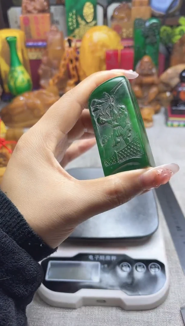 寿山石印石纯天然石料