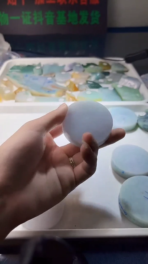 定制翡翠未镶嵌定制
