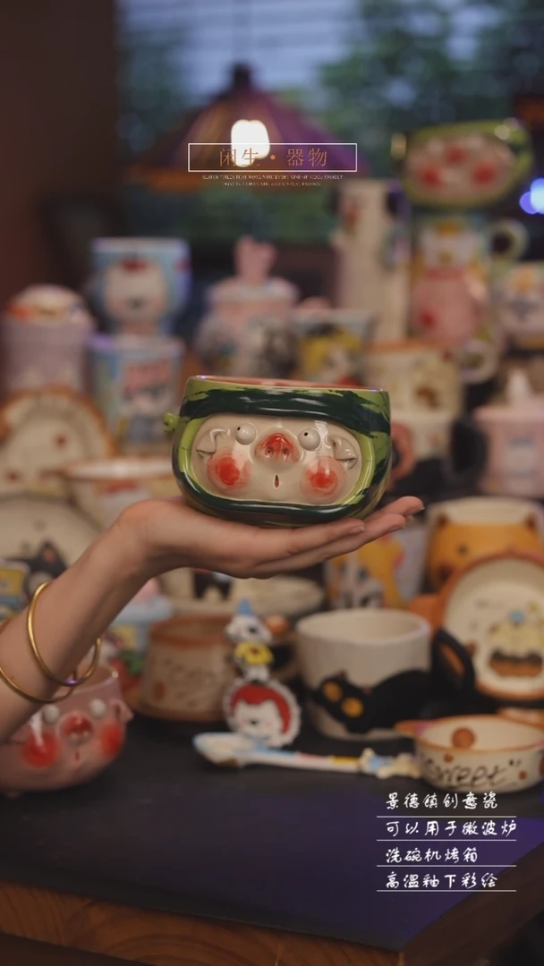 景德镇可爱设计师款陶瓷