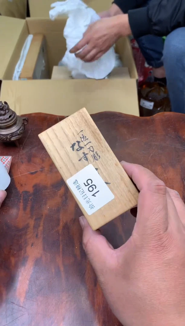 瓷片麻*儿0000000000000000000