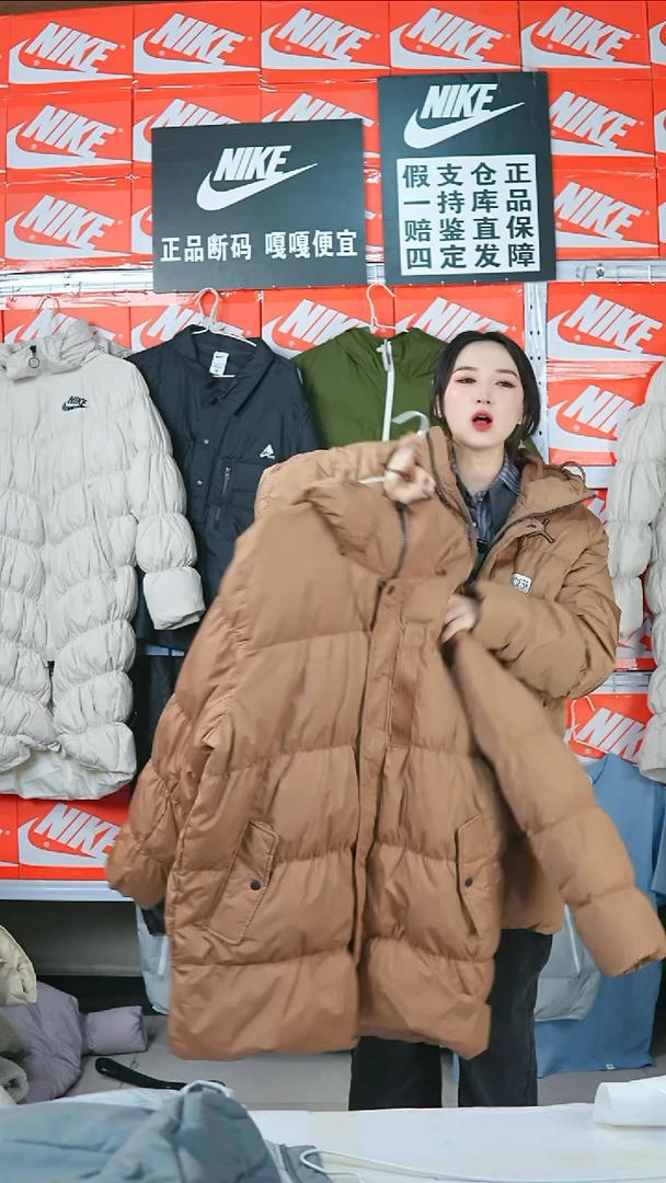 A 3660闪购编码Nike/Jordan运动衣以直播间过款为准尺码3XL