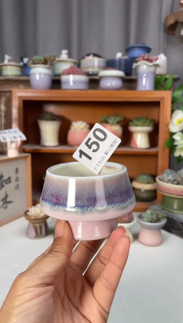 瓷片150小芳直播编号