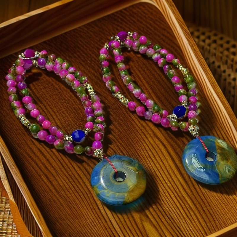 江德洋珠宝S7950（玉甲）七色鎏光玛瑙扣吊坠-配珠链-多样性发一件