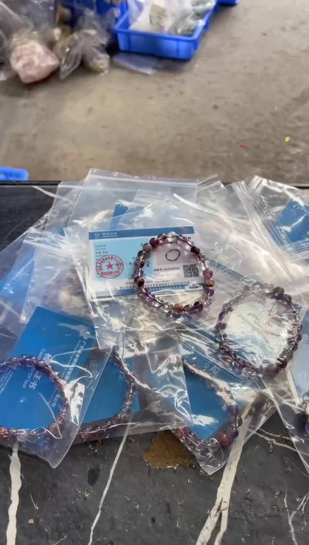 【闪购商品】发晶手串未镶嵌天然极光23水晶手串多样性发一