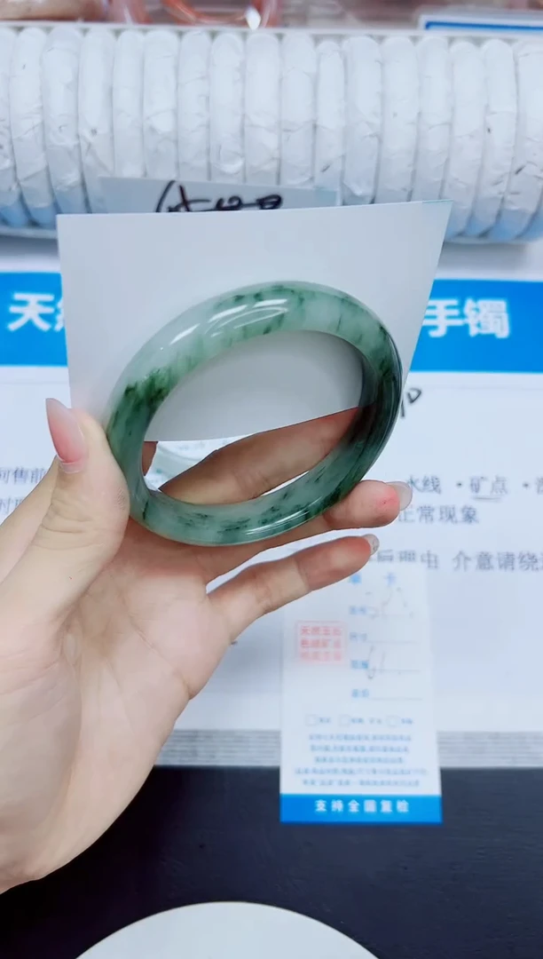 石英质玉手镯未镶嵌393/61