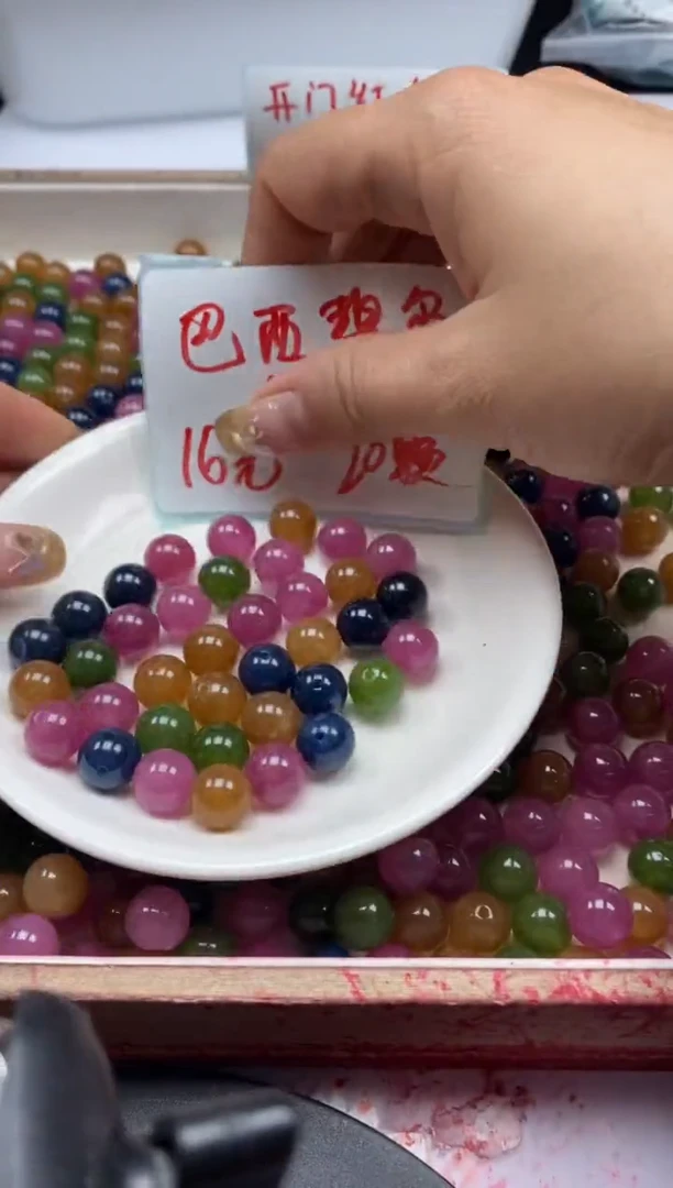 【闪购商品】碧玺颈饰未镶嵌w24碧玺10mm*20颗