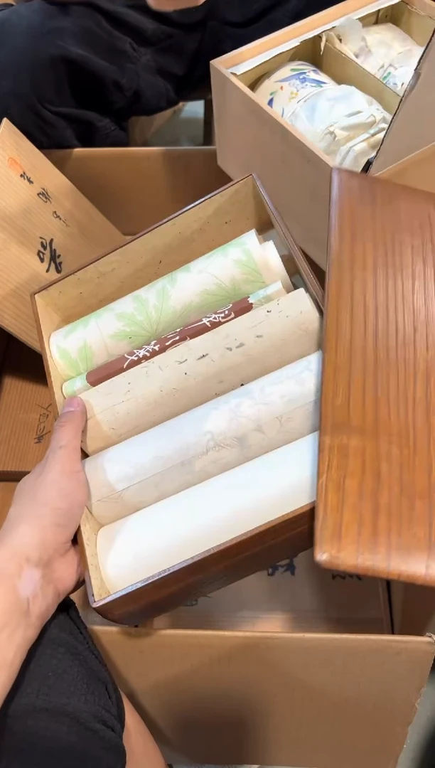 A3114中古瓷器 茶器周边/4
