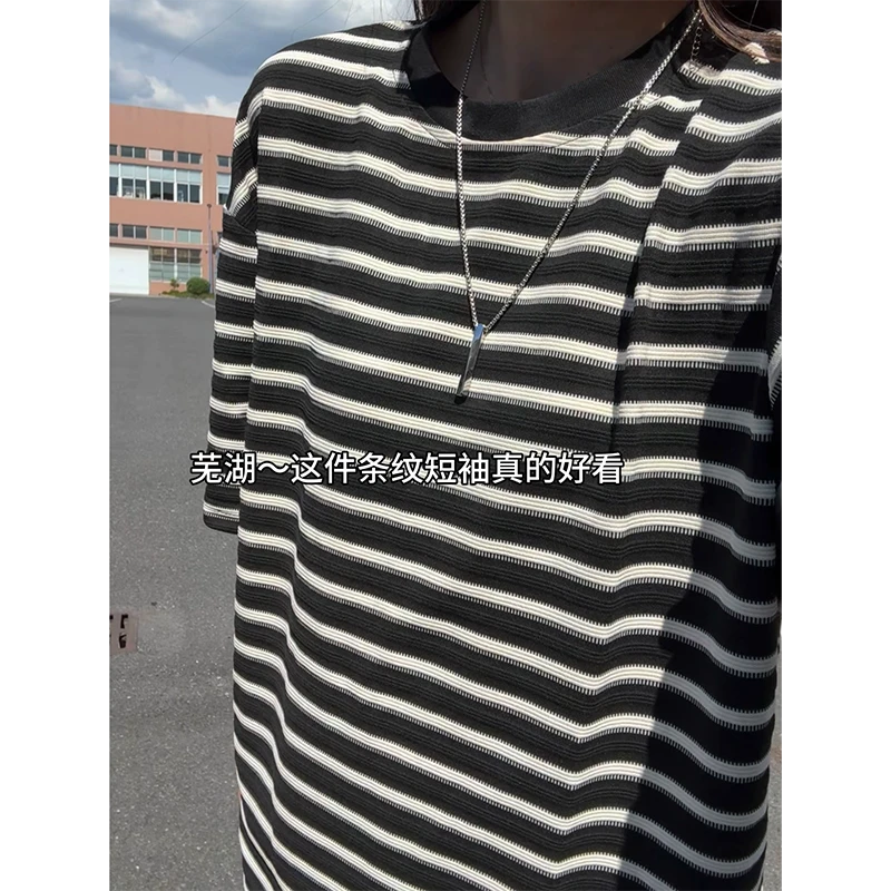 针织撞色条纹短袖男女夏季松弛感潮牌小领口t恤cleanfit正肩半袖