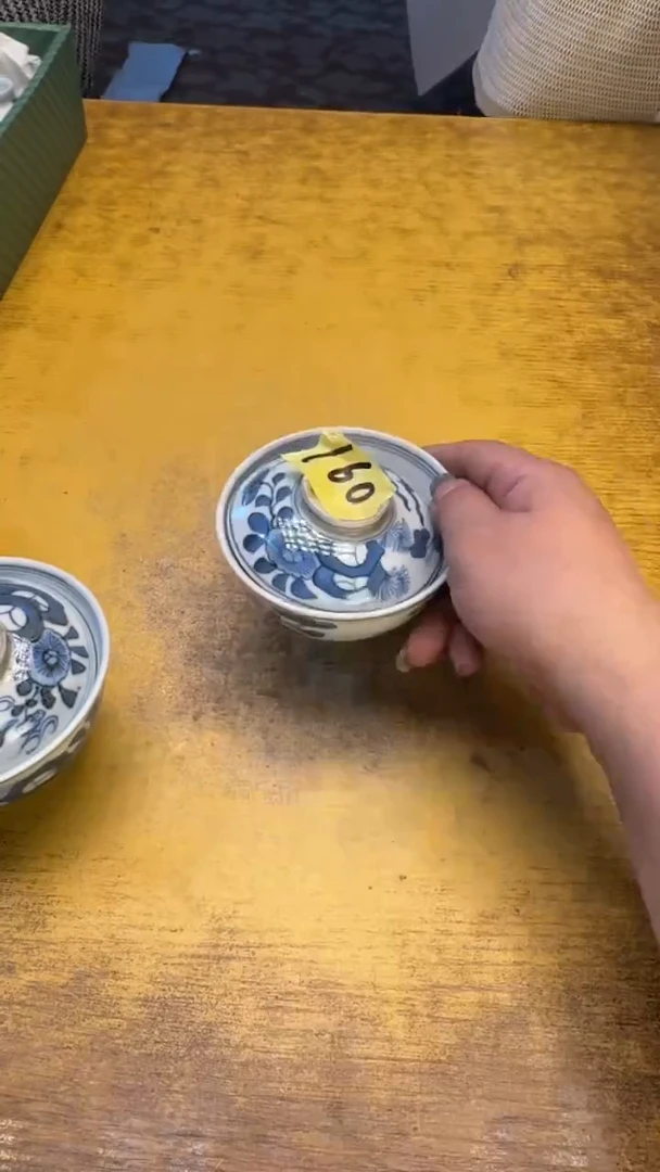 瓷器瓷器瑕疵破破160单个
