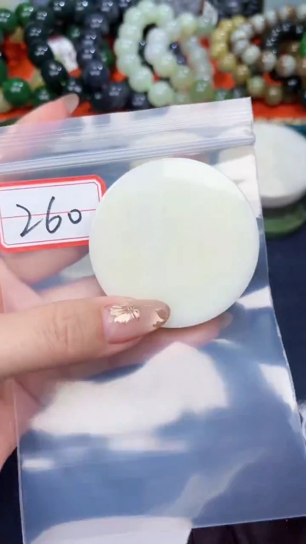 颈饰未镶嵌和田玉和田玉