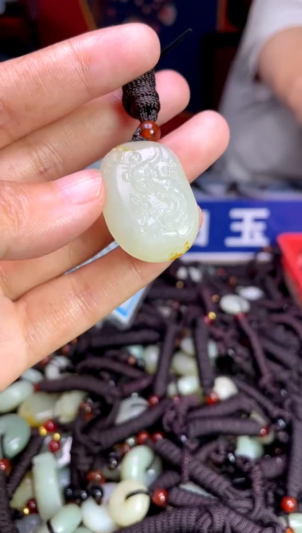 未镶嵌和田玉挂件1