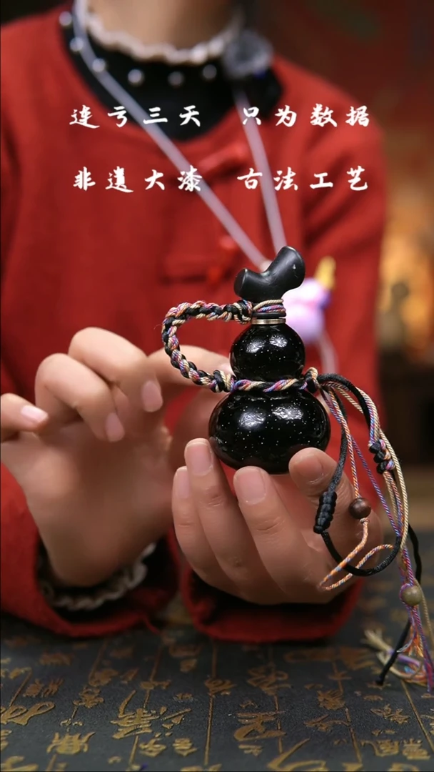 【闪购商品】514-葫芦福禄摆件挂件