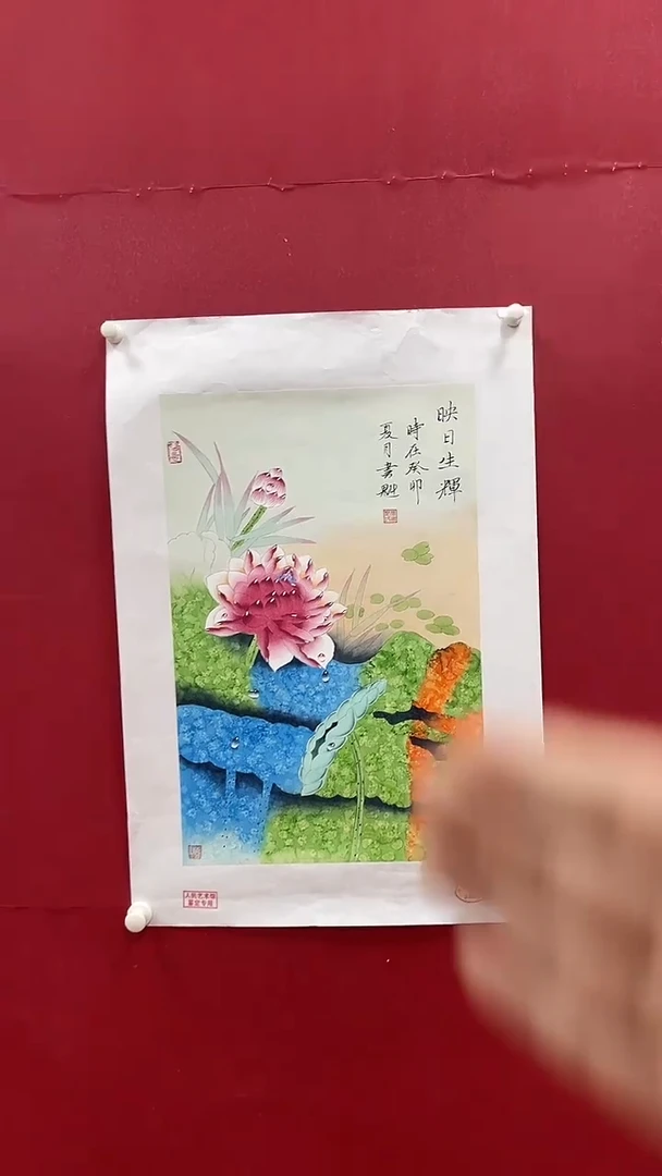 国画书魁-绘画作品-54