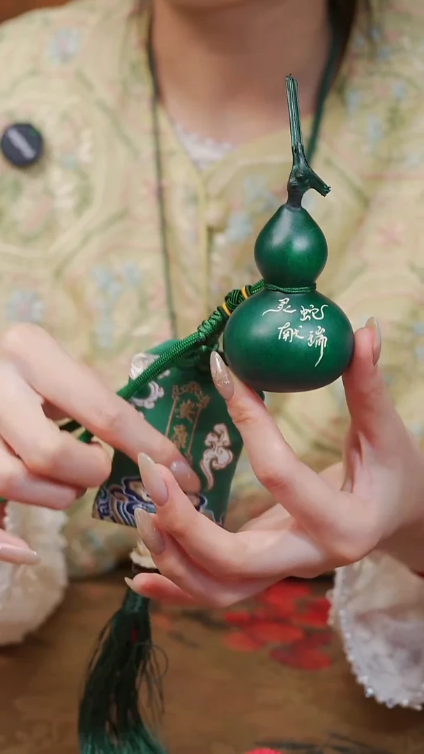 354漆艺工艺小葫芦19.9