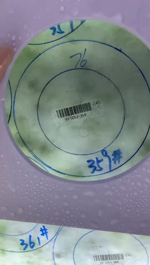 定制翡翠手镯未镶嵌正圈YJ70SZDZS