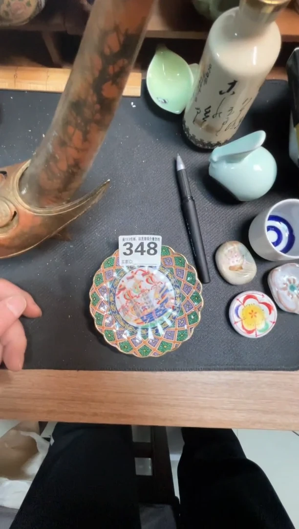 【闪购商品】瓷回流微瑕，介意勿拍，不退不换