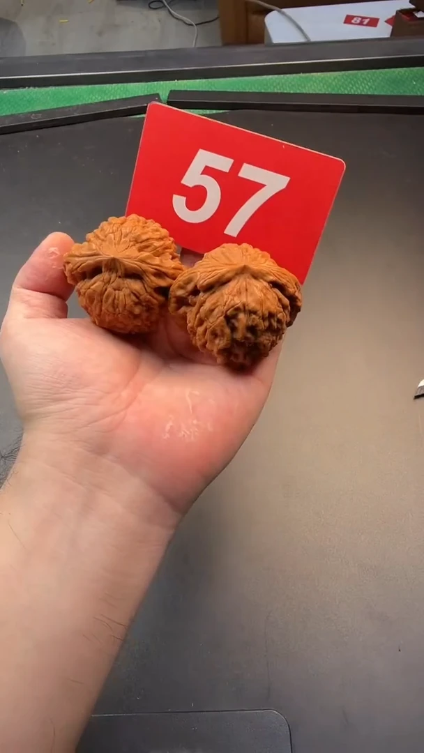 把件文玩核桃54鼎