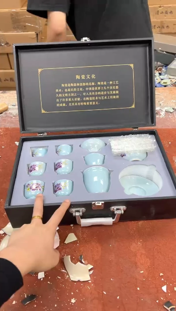 孤品商品链接@@@@@@@@