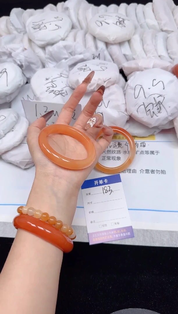 未镶嵌手镯石英质玉183/56
