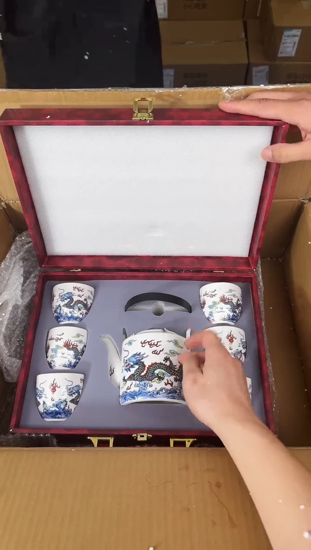 器度茶器甄选清货商品链接@@T019