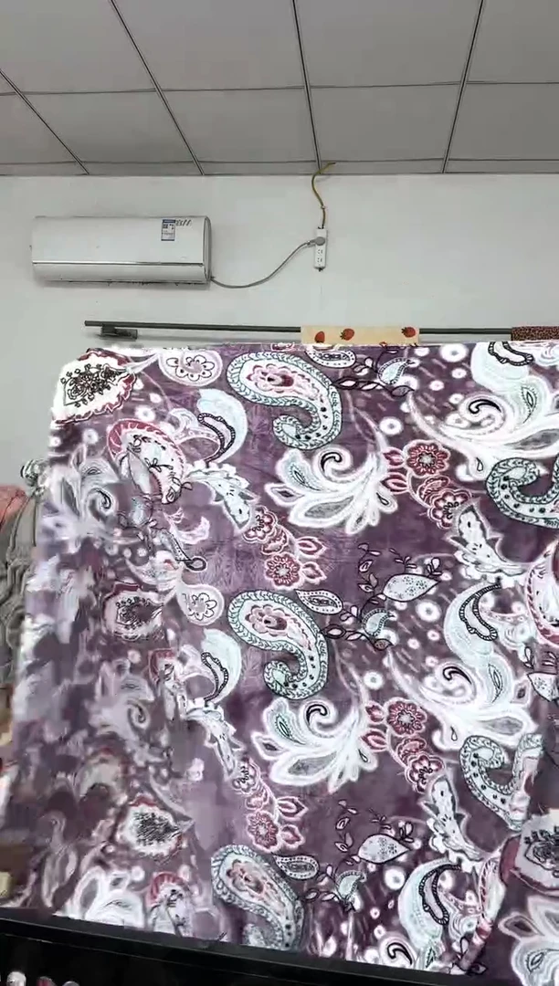 法兰绒2.3x2.5尺寸面料主播介绍为准