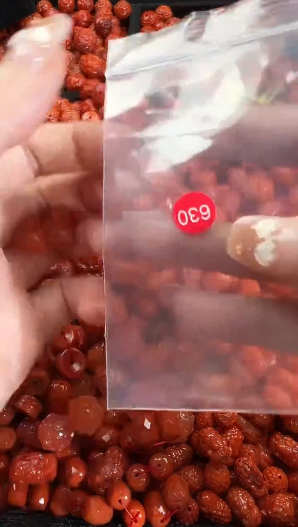 颈饰未镶嵌南红玛瑙1