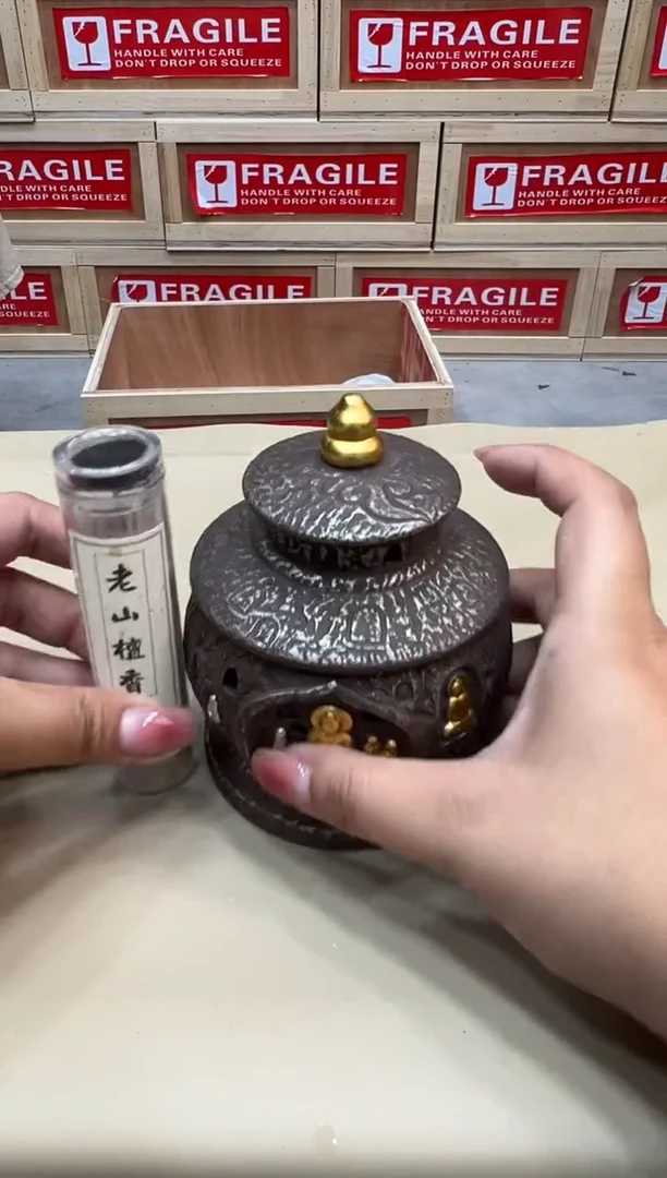粉丝专属福利闪购链接