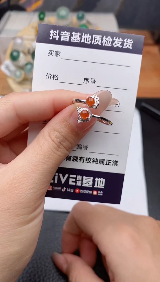 银S925镶嵌戒指翡翠1