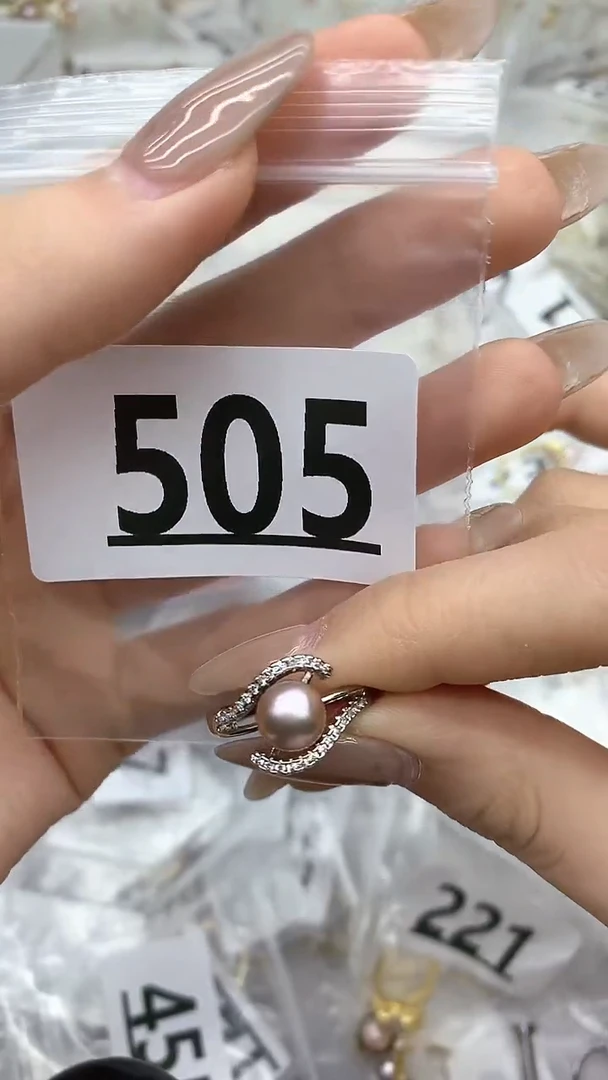 合金珠宝奇石淡水珍珠505