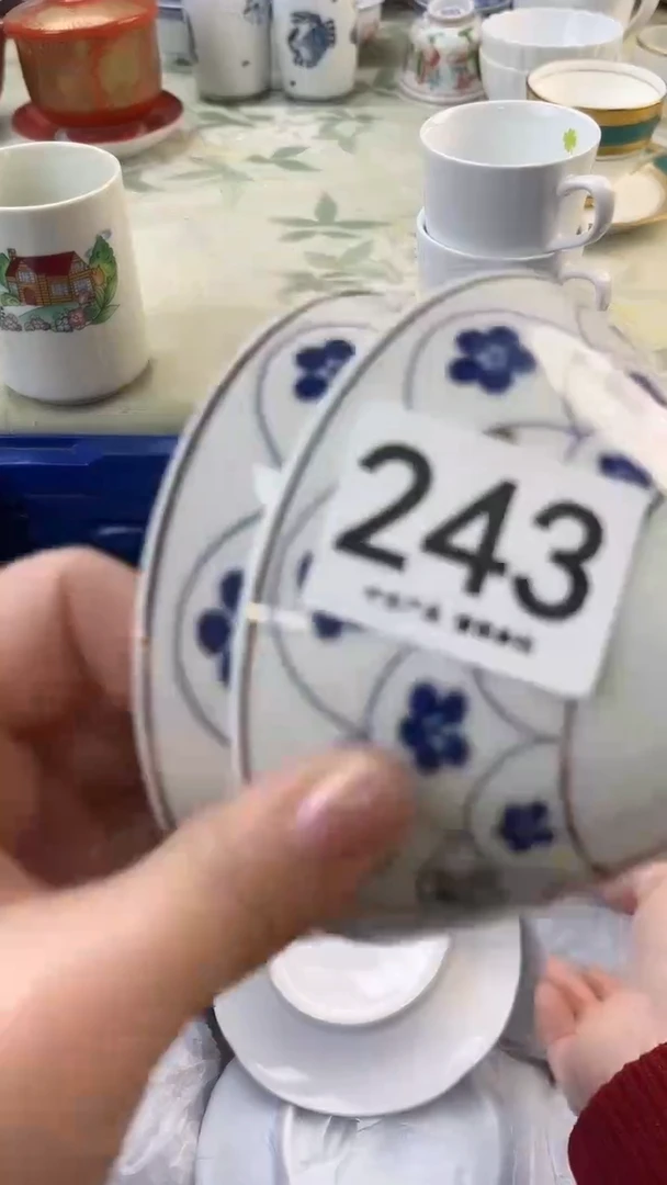 瓷片小*子243.......