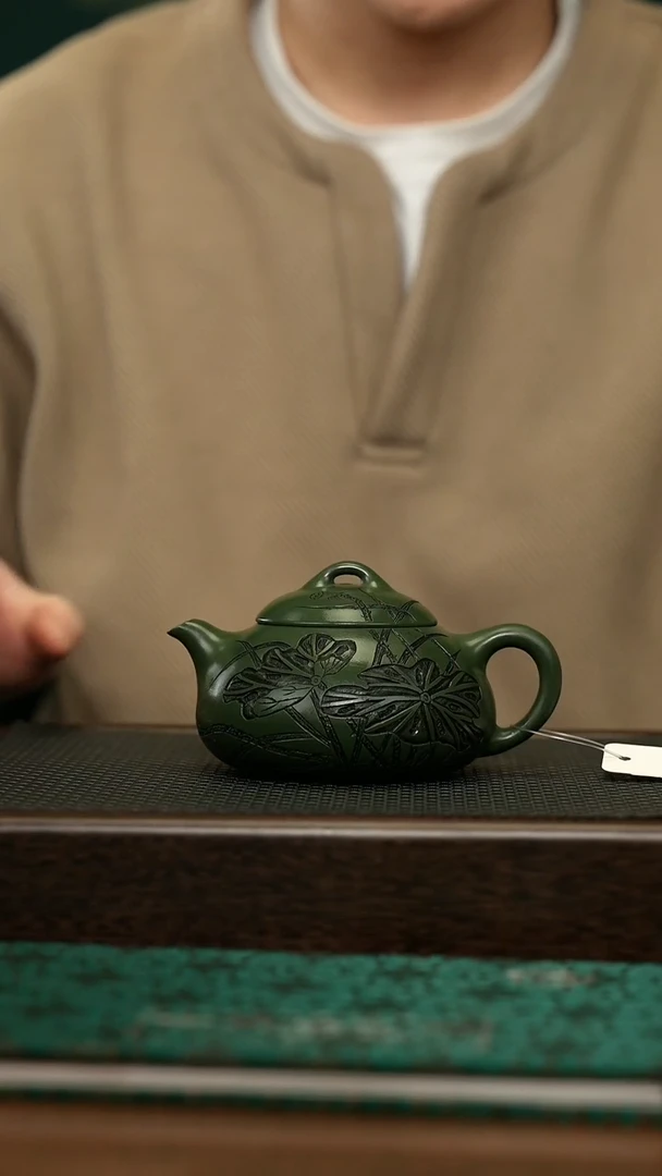 【闪购商品】紫砂茶壶宜兴原矿 手工 紫砂壶容量240CC