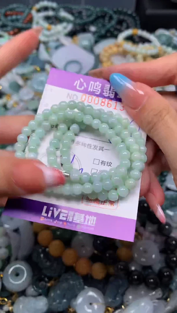 翡翠未镶嵌颈饰闪购008613