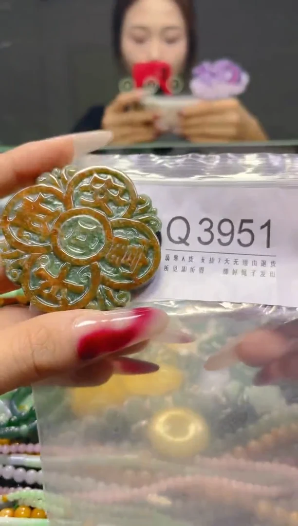 颈饰未镶嵌翡翠/Q/翡翠A货，一件也是批发价