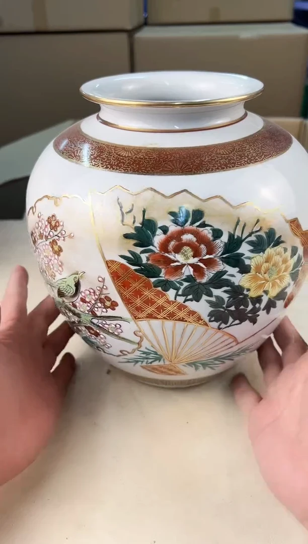 【闪购商品】瓷片274A打包不容易，谨慎参拍~~~！