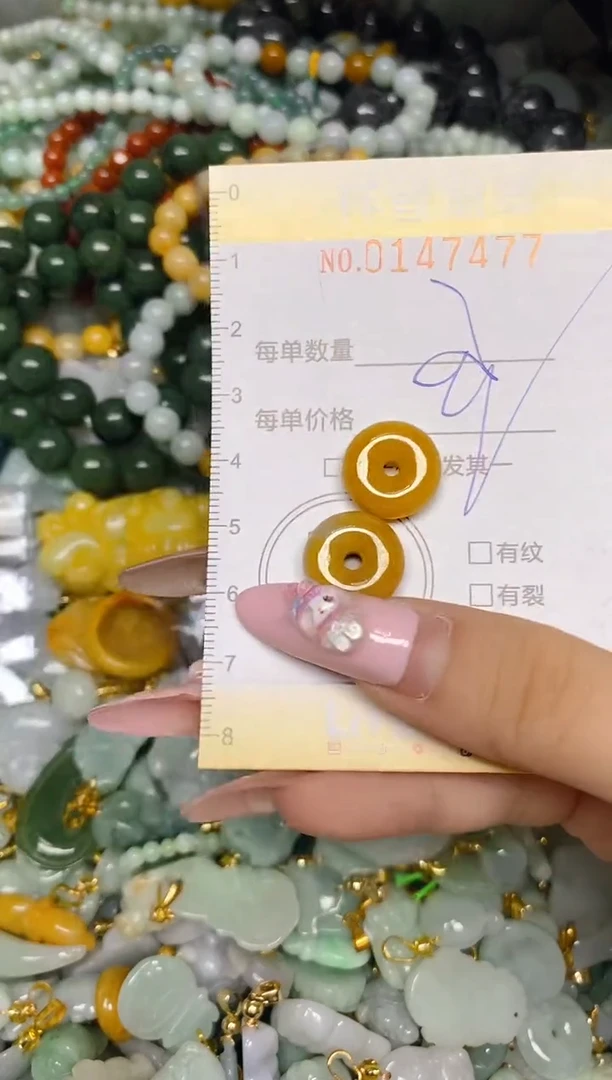 翡翠未镶嵌颈饰闪购0147477多样性发其一