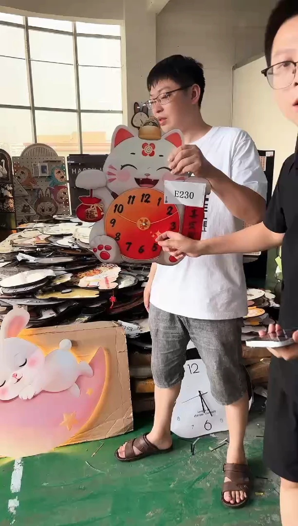 孤品微瑕朵朵闪购E230