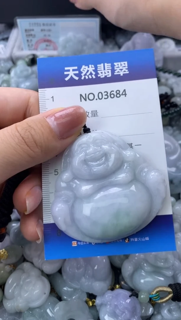 翡翠未镶嵌颈饰缅甸A货翡翠03684