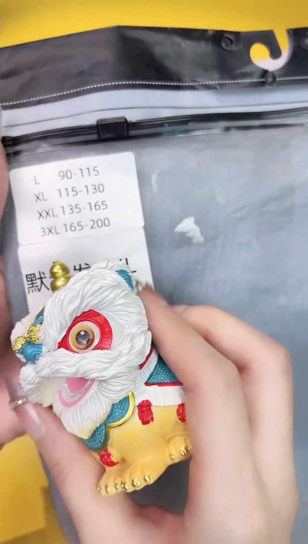 瓷片男苦茶子