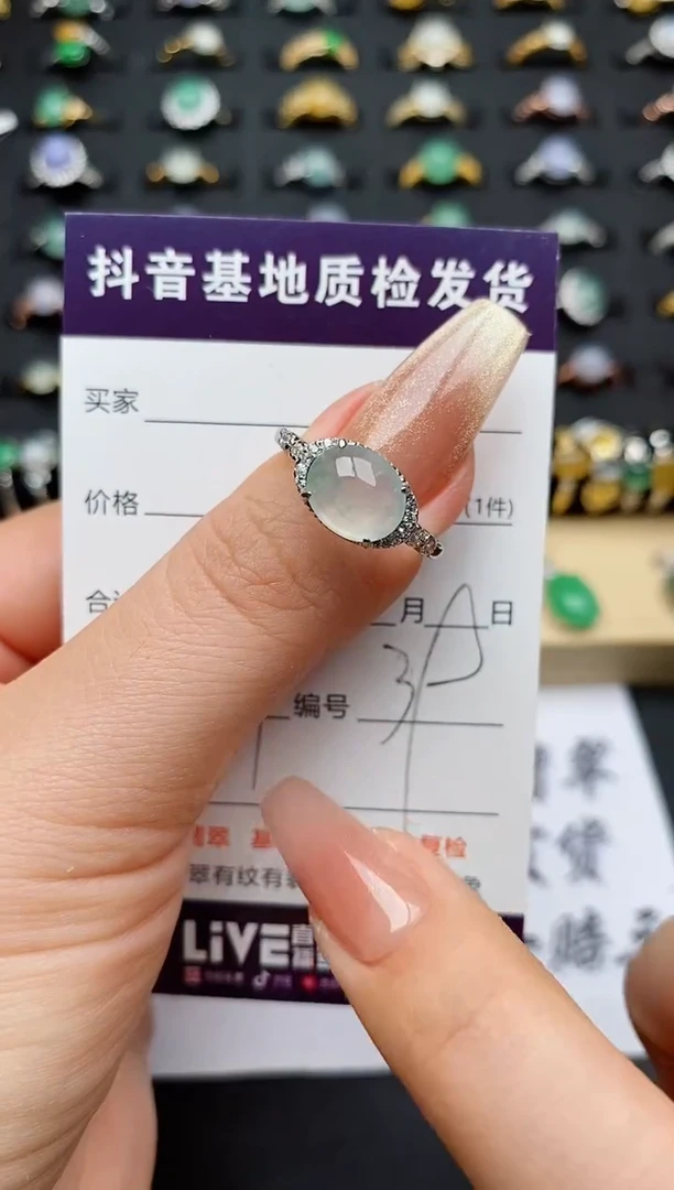翡翠戒指银S925镶嵌.............