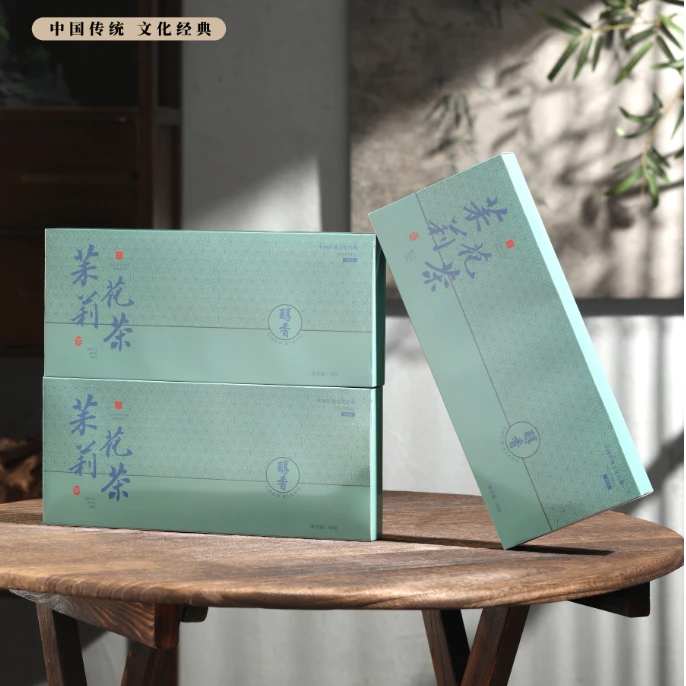 醇香茉莉花茶30g*4 高山茉莉飘雪炒青品鉴装大师之作天然