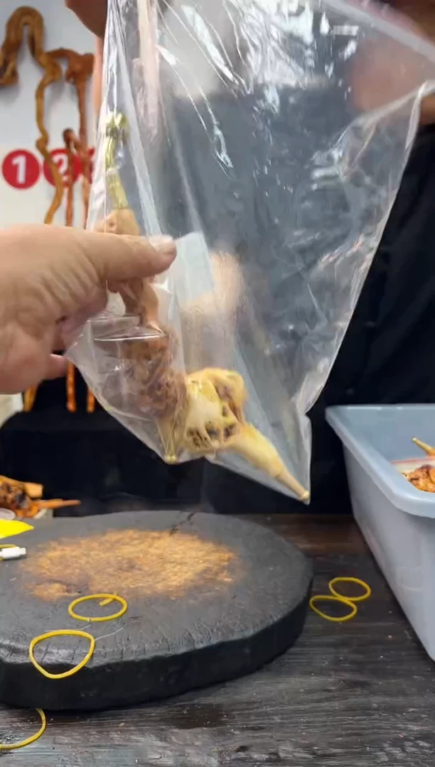 黑果木其他黑果木644