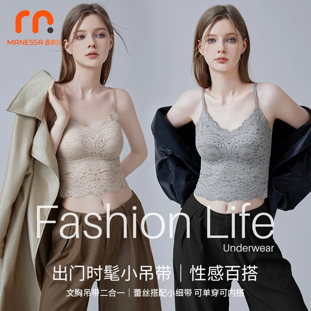 曼娜莎法式蕾丝设计固定杯背心吊带时尚修身内搭外穿百搭性感舒适